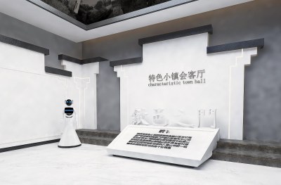 新中式展厅3D模型下载